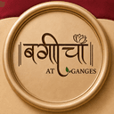 Bagicha at Ganges